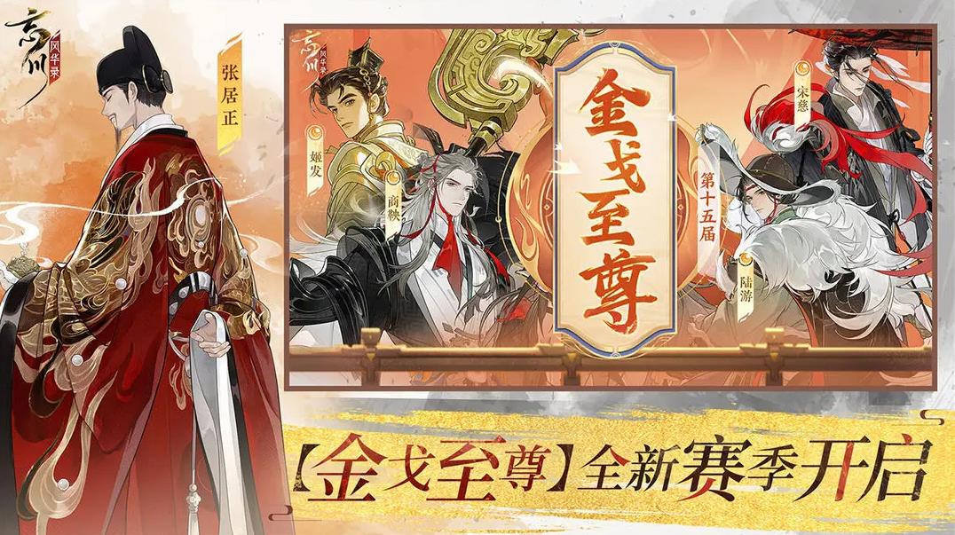 �����绪¼���°汾����v0.21.0 ��׿��