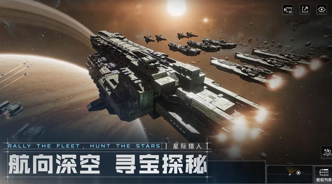 �޾��������������װ�v1.2.970713 ���°�