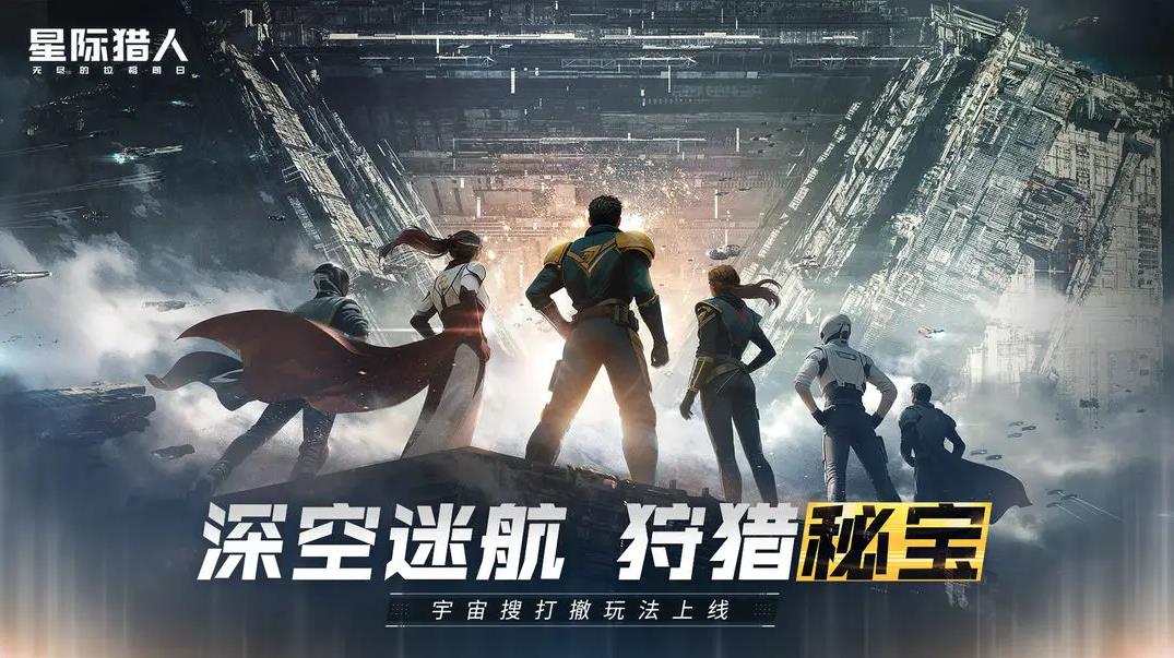 �޾��������������װ�v1.2.970713 ���°�