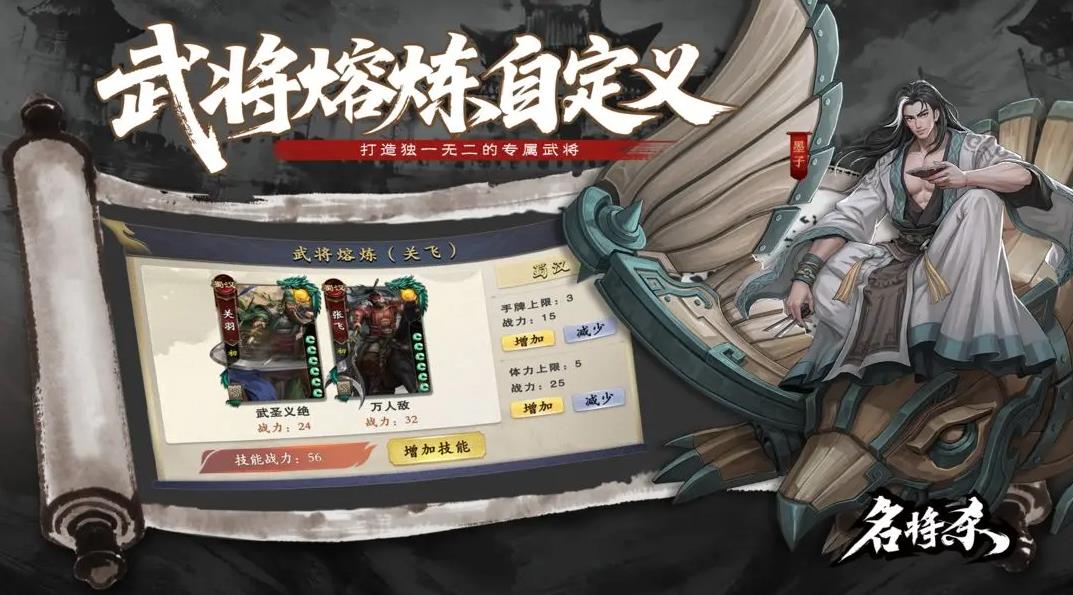 ����ɱ��Ϸ����v0.8.3011 ��׿��