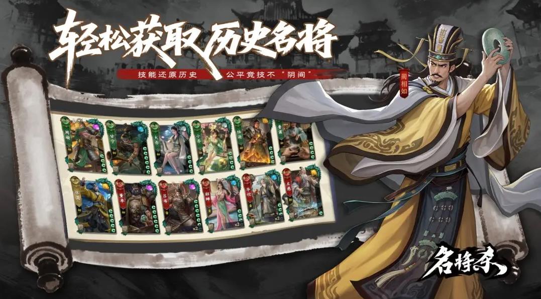 ����ɱ��Ϸ����v0.8.3011 ��׿��