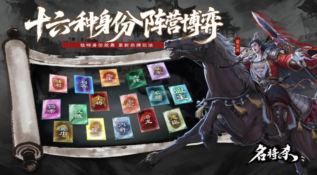 ����ɱ��Ϸ����v0.8.3011 ��׿��