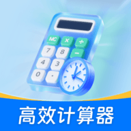 �������ܼ�����app���°�����v1.0.0 ��׿��