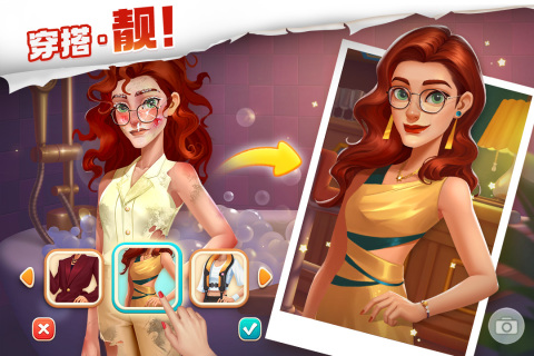 �ҵĻ�԰��������������v2.9000.12251120 �ٷ����°�