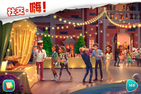 �ҵĻ�԰��������������v2.9000.12251120 �ٷ����°�