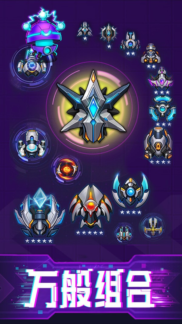 ��ʧ����ٷ���װ������v6.0 ��׿��