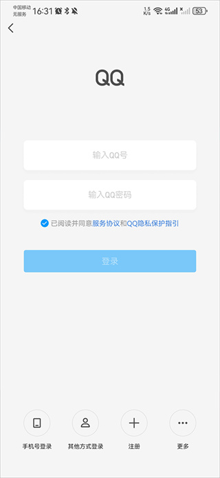 Parallel Space虚拟空间下载 Parallel Space虚拟空间下载