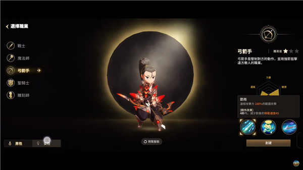 �¹���ʦ��������