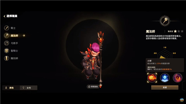 �¹���ʦ��������