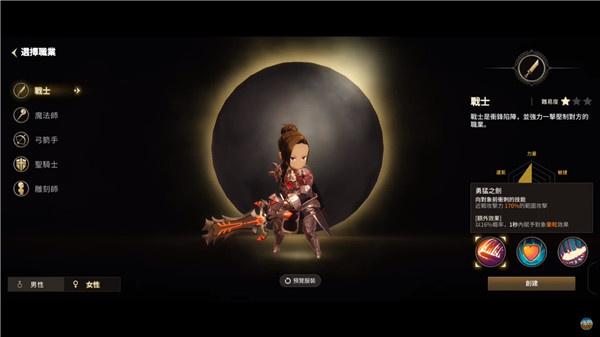 �¹���ʦ��������