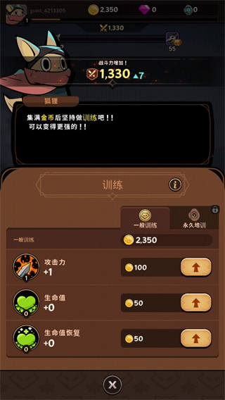 ���ٶ�ħ����