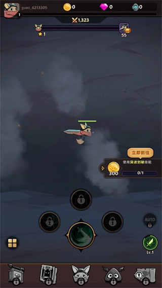 ���ٶ�ħ����