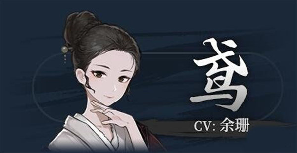 饿殍明末千里行 饿殍明末千里行