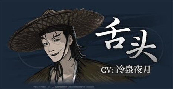 饿殍明末千里行 饿殍明末千里行