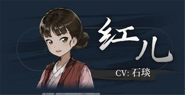 饿殍明末千里行 饿殍明末千里行