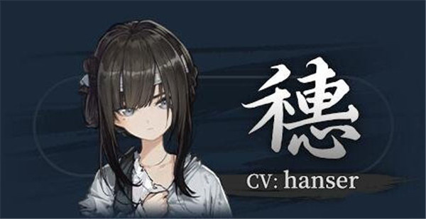 饿殍明末千里行 饿殍明末千里行