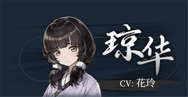 饿殍明末千里行 饿殍明末千里行