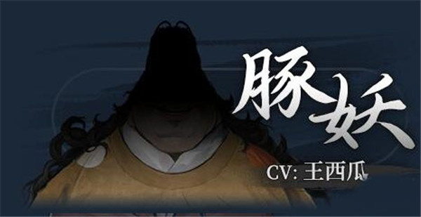 饿殍明末千里行 饿殍明末千里行