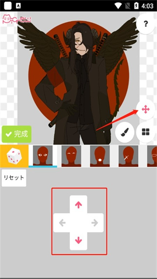 picrew me����ͷ�����İ�