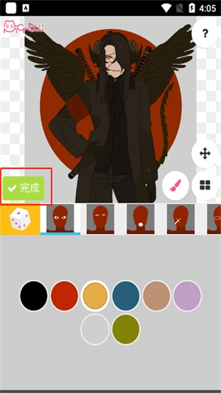 picrew me����ͷ�����İ�
