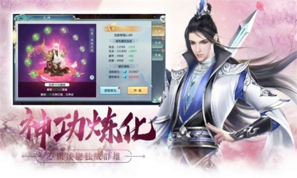 长安依歌行 长安依歌行