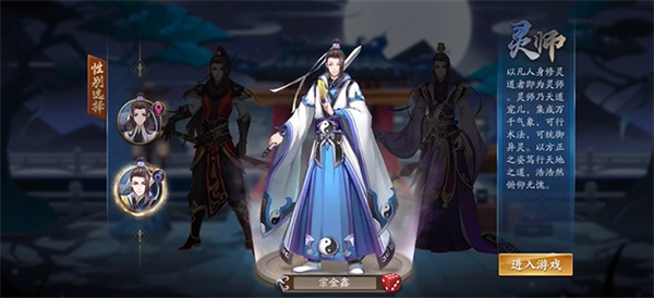 ��ի����¼