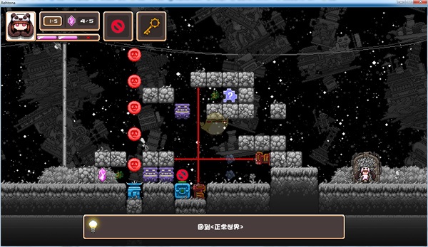 幻境双生 幻境双生