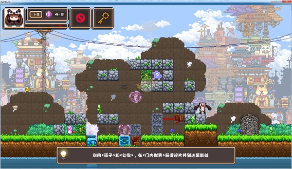 幻境双生 幻境双生