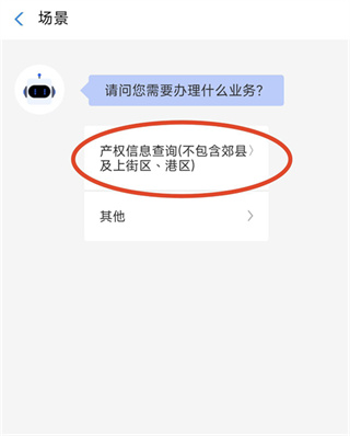 ֣�ð�app���°�����