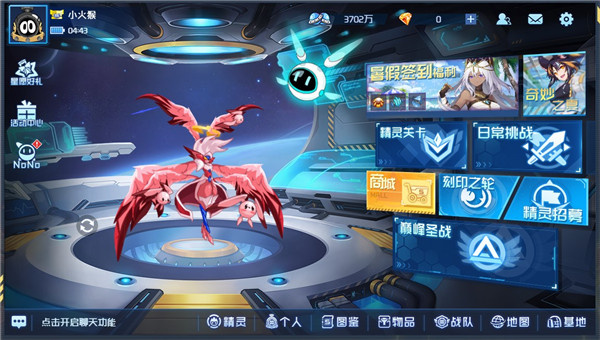 �������۷�֮ս