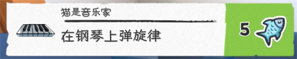 我是猫 我是猫