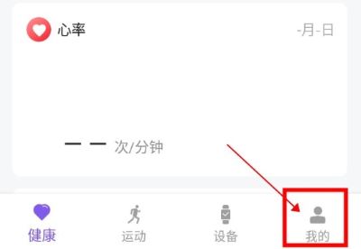 �˶�����app�ٷ���
