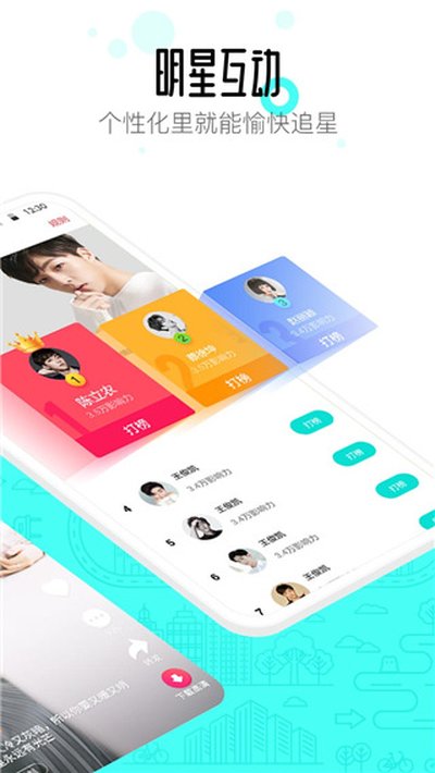 91����ٷ���׿��