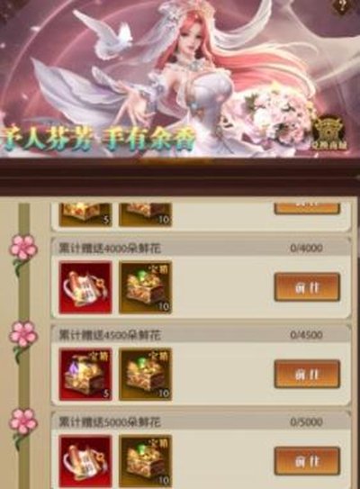 铁杆三国安卓单机0.1折扣版 铁杆三国安卓单机0.1折扣版