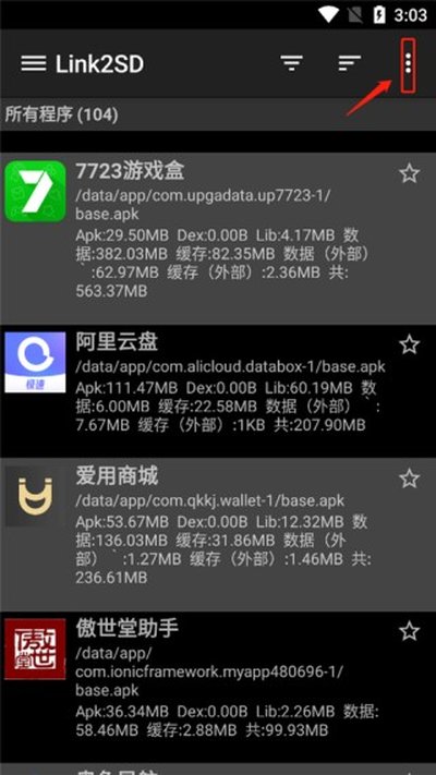 eoffice11手机版下载 eoffice11手机版下载