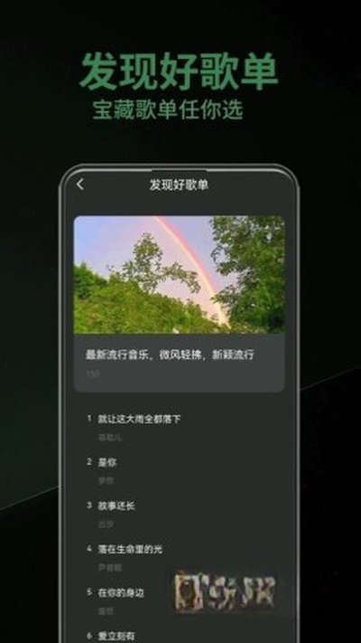 乐趣助手下载安装官方正版 乐趣助手下载安装官方正版