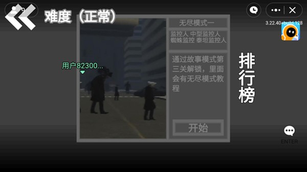 马桶人逆袭手游最新版 马桶人逆袭手游最新版