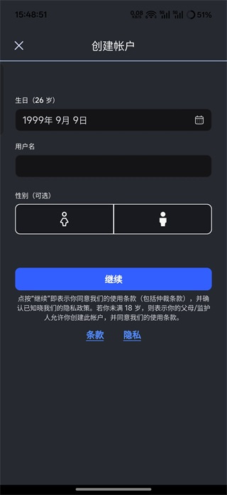 roblox最新版下载 roblox最新版下载