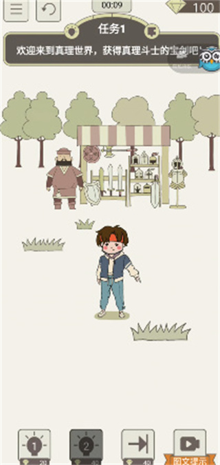 Ǯ�������֮��