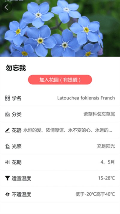 ���黨��app�ٷ���