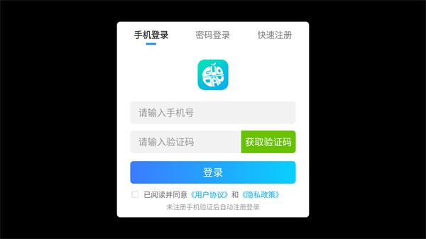 王者之心一元宝商场版 王者之心一元宝商场版