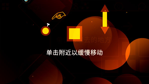 重力之歌 重力之歌