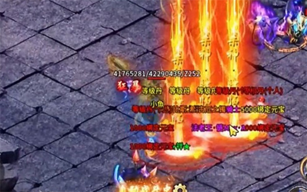 杀神无限刀 杀神无限刀