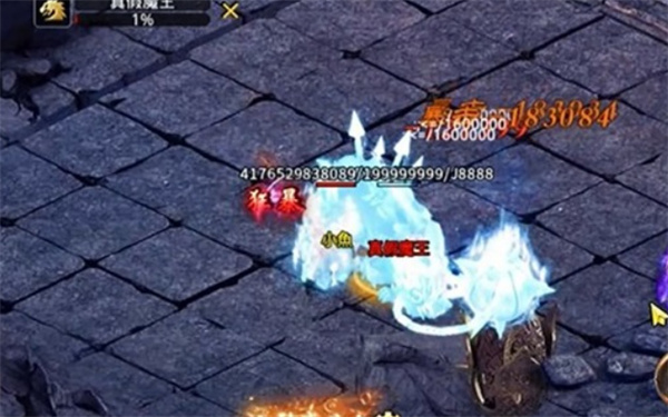 杀神无限刀 杀神无限刀