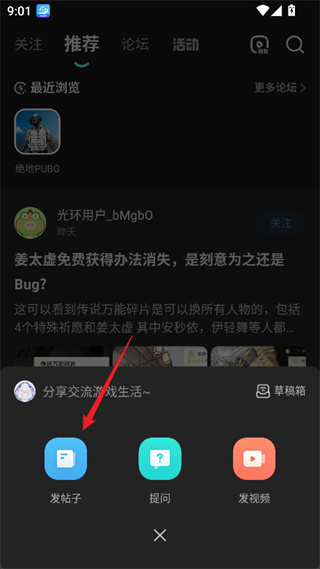 �⻷����ֱ�����ذ�װ�ֻ���