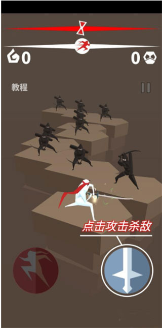 刃心游戏 刃心游戏