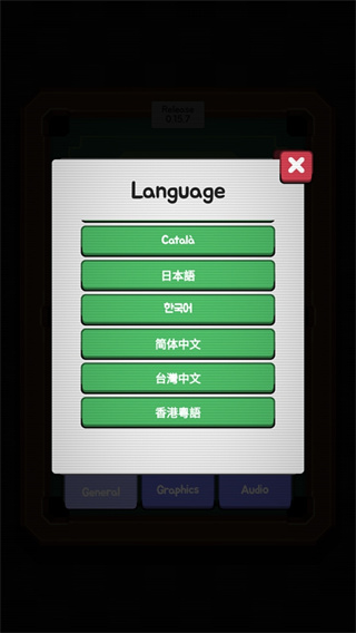 胡闹台球MOD下载 胡闹台球MOD下载
