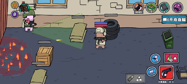 街机枪神无广告版下载 街机枪神无广告版下载