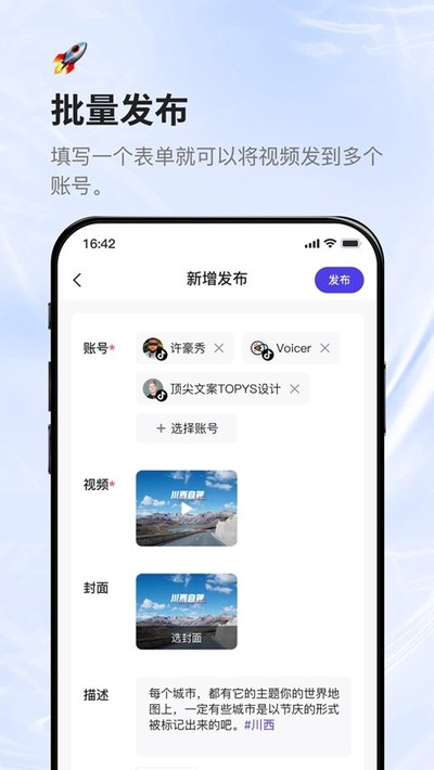 蚁小二lite手机版官方app免费下载 蚁小二lite手机版官方app免费下载