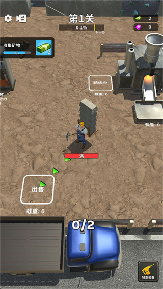 推土机大师免广告下载 推土机大师免广告下载